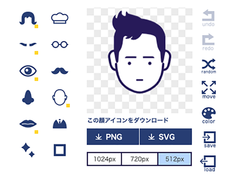 【顔バレNGの方】ブログのプロフィール画像を無料＆有料で作る方法